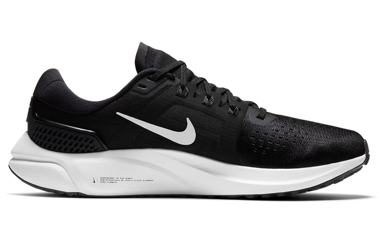 Order Nike Air Zoom Vomero 15 'Hitam Putih' CU1855-001
