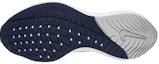 Purchase Nike Air Zoom Vomero 16 'Midnight Navy' Lelaki DA7245-403