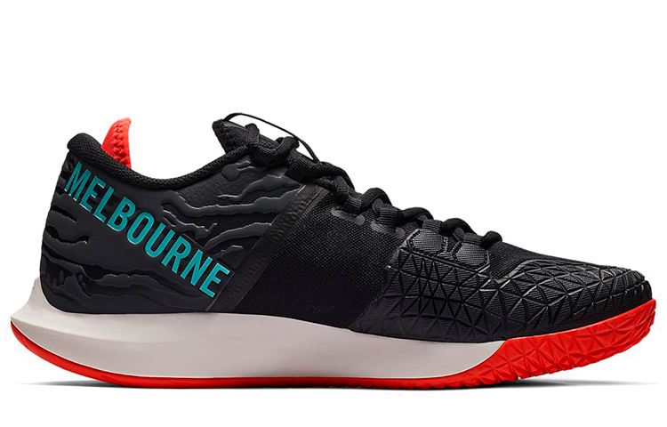 Order Nike Air Zoom Zero ''Zwart Aurora Groen'' AA8018-001