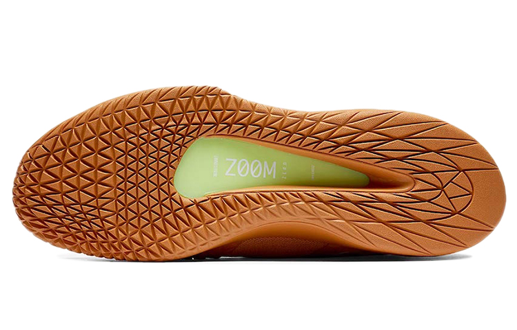 Details for Nike Air Zoom Zero HC ''Flax'' Scarpe. AA8018-200