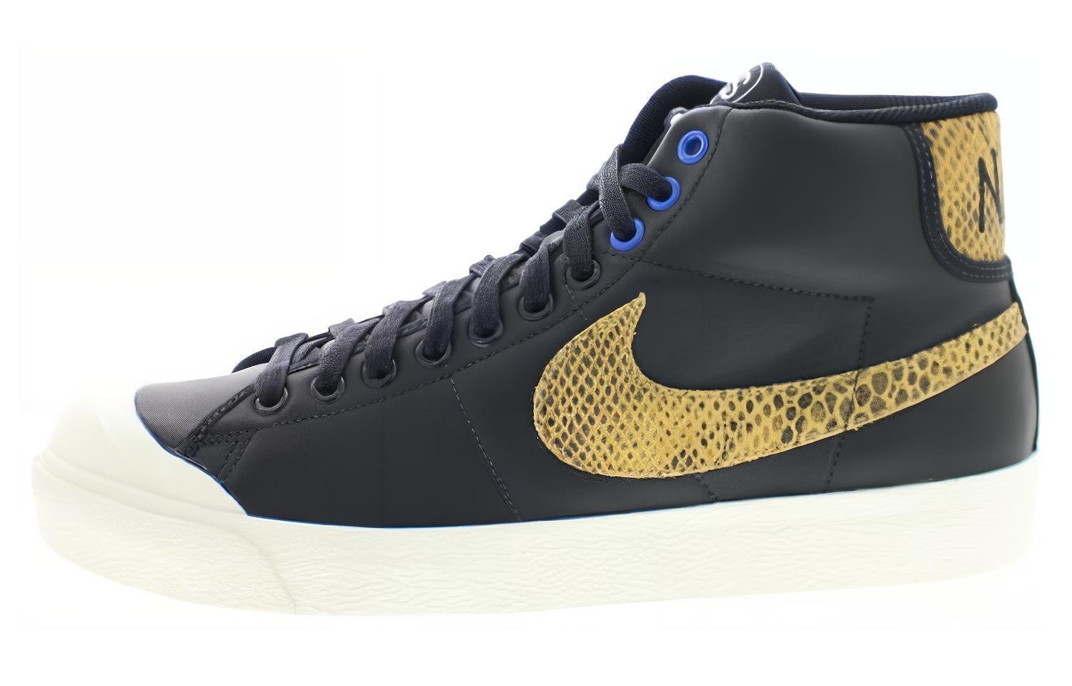 Nike All Court Mid 'Stussy' 408577-001