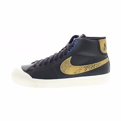 Nike All Court Mid 'Stussy'