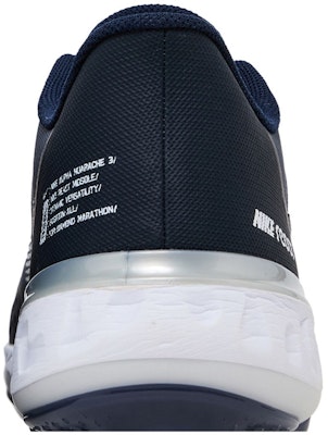 Nike Alpha Huarache Elite 3 Low 'College Navy' CK0746-401 Sizing Nike Alpha Huarache Elite 3 Low 'College Navy' CK0746-401