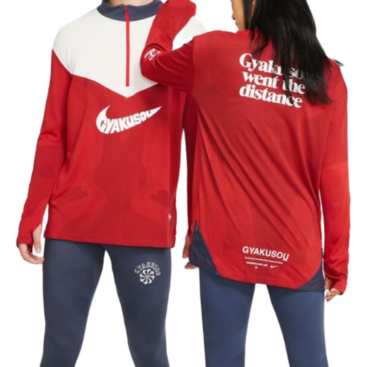 Shop 나이키 알파벳 프린트 하이넥 스웻셔츠 유니섹스 레드. CD7110-611