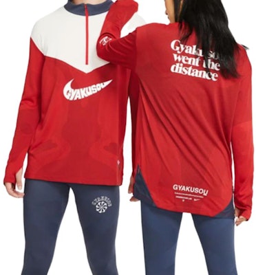 나이키 알파벳 프린트 하이넥 스웻셔츠 유니섹스 레드. CD7110-611 Shop 나이키 알파벳 프린트 하이넥 스웻셔츠 유니섹스 레드. CD7110-611