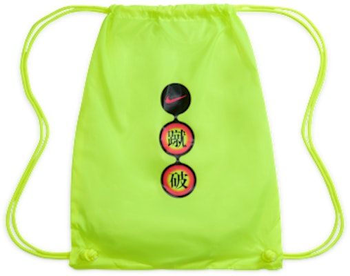 나이키 알파플라이 3 멀티컬러/볼트/화이트/블랙 IM8066-999 1