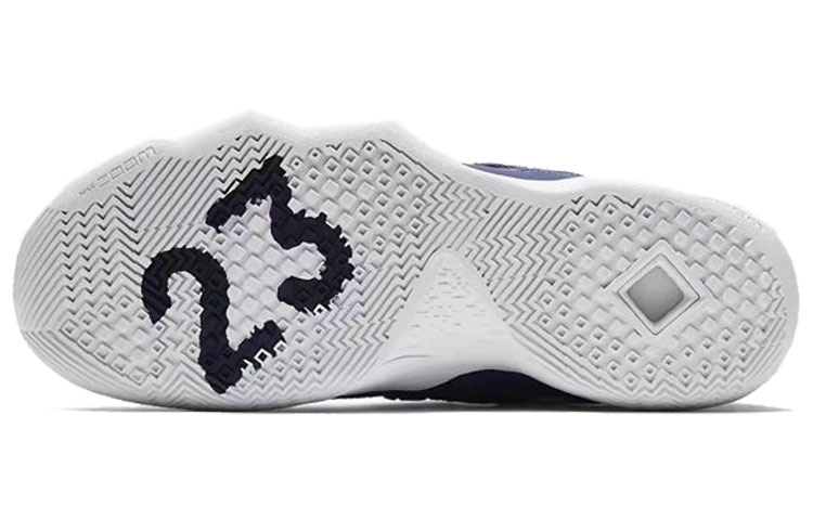 Shop Nike Ambassador 10 'Azul Marino' AH7580-400