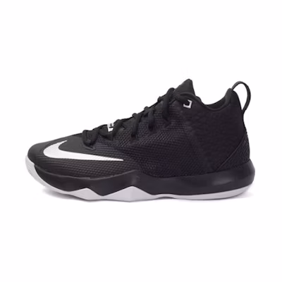 Nike Ambassador IX 'Black Silver'