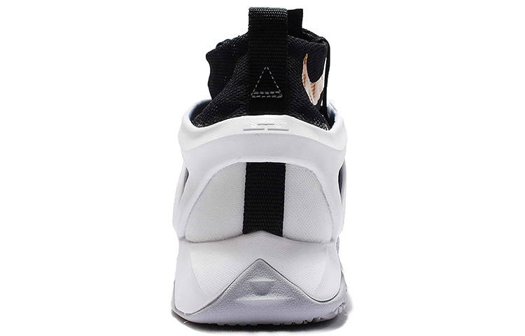 Shop Nike Ambassador Mid 'Putih Hitam' 818678-170