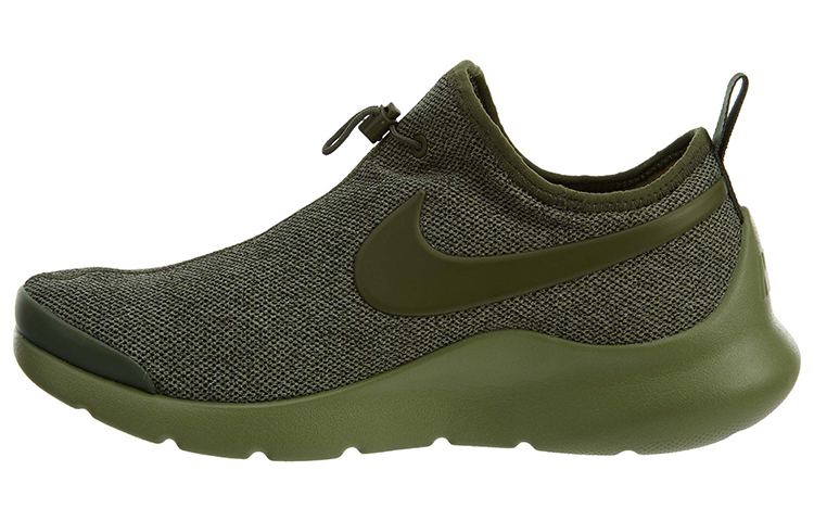Nike Apatare SE 'Rough Green'