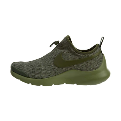 Nike Apatare SE 'Rough Green'