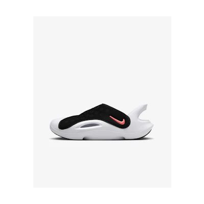 (Youth) Nike Aqua Swoosh