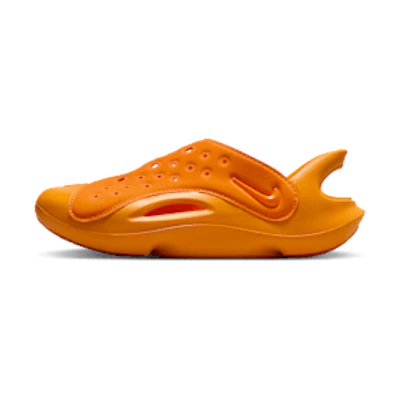 (Youth) Nike Aqua Swoosh