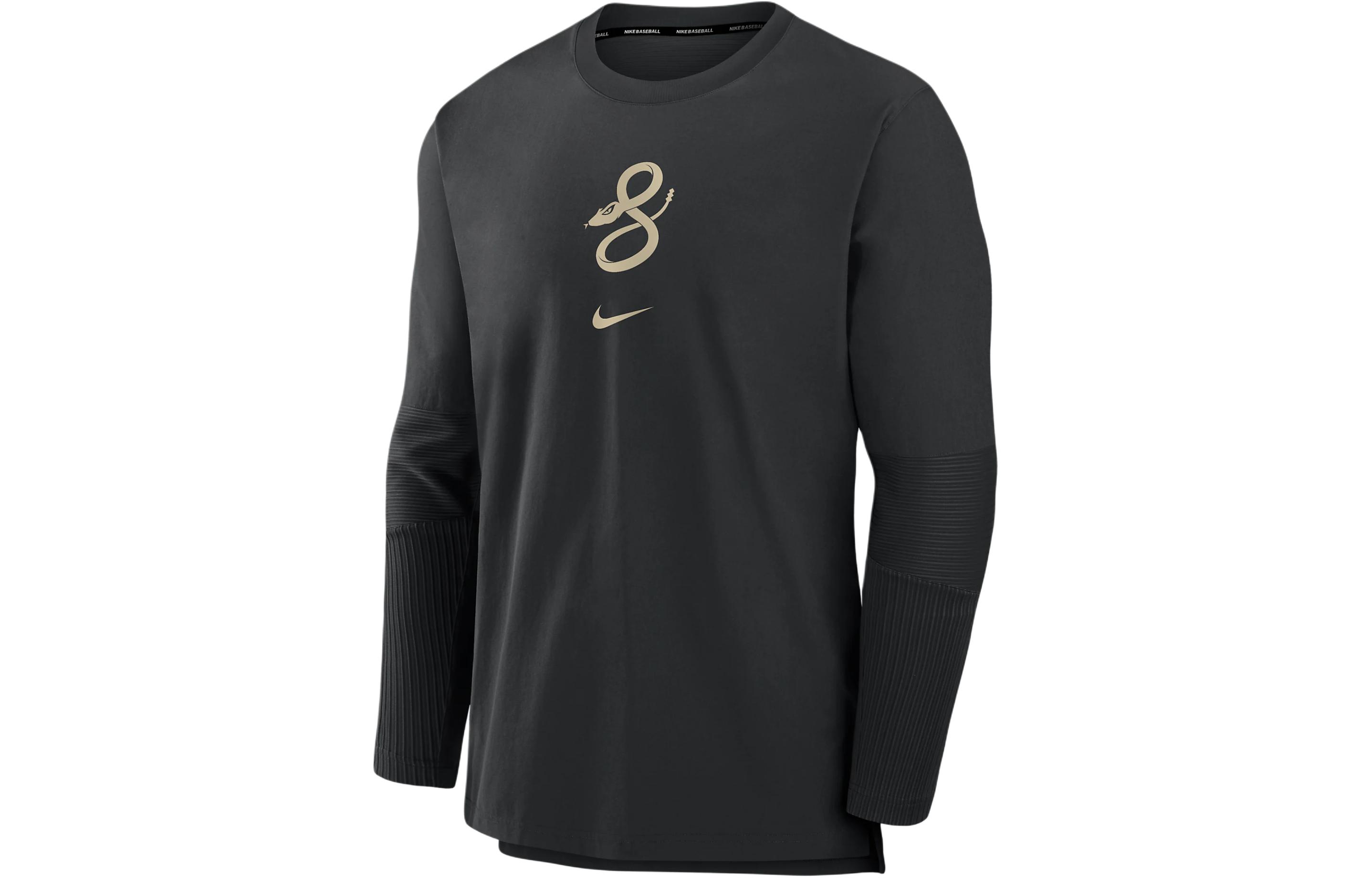 Nike Arizona Diamondbacks City Logo Ribbed Pullover Jacket Black 015C912ZDQS-FFM