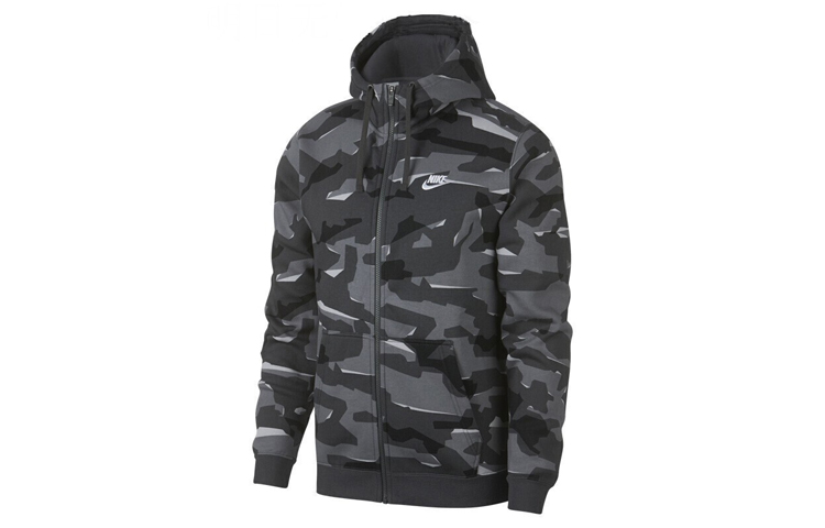 Nike AS Camo Jacket Digital Camouflage Gray/Black AJ2106-065