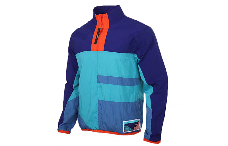 Nike AS M NK Flight Retro Colorblock Half-Zip Jacket Blue Mens Edition CN8509-359