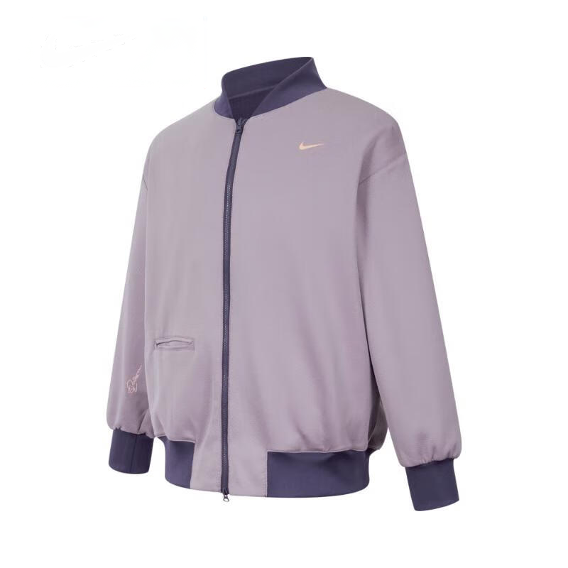 Nike AS U NK Sabrina Signature Jacket Light Purple Casual Soft Bomber FV3165-573