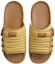 Shop Nike Asuna 2 Slide ''Wheat Gold'' Slippers DX6865-700