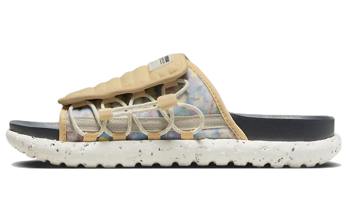 Nike Asuna 2 Slide Next Nature 'Sesame' FB3027-200