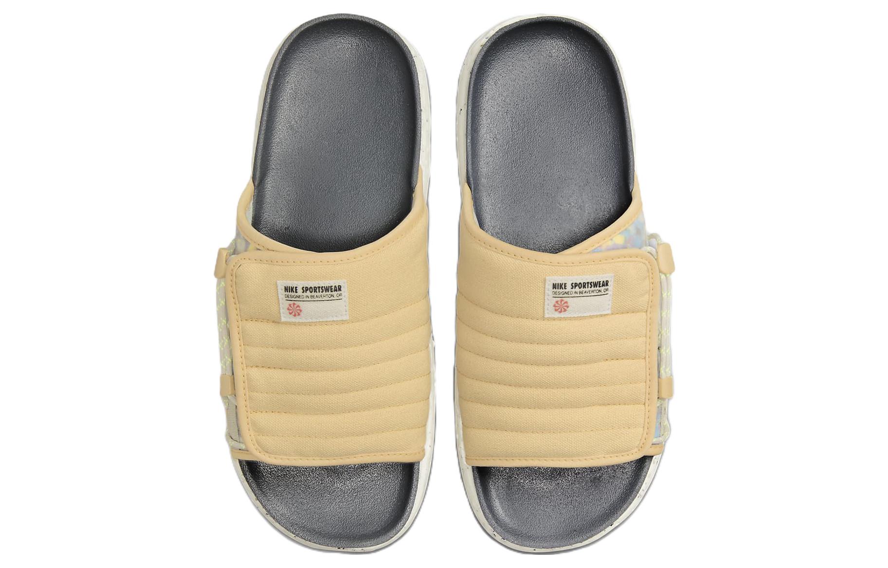 Lookbook 耐吉 Asuna 2 Slide Next Nature ‘芝麻色’ FB3027-200