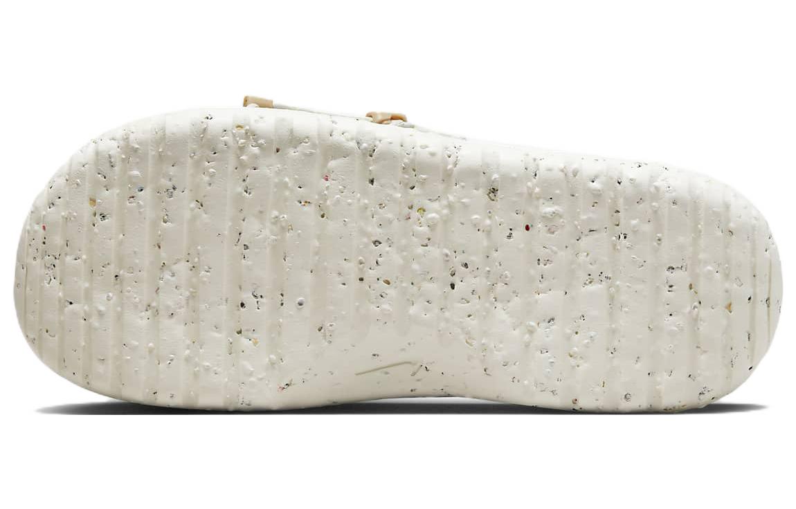 Shop 耐吉 Asuna 2 Slide Next Nature ‘芝麻色’ FB3027-200