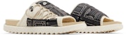 Nike Asuna Slide 'Paisley - Pale Ivory' - Sandal Nike Asuna 'Paisley - Pale Ivory' DJ4666-110