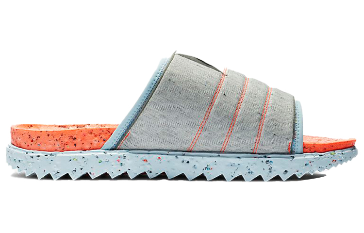 Order Nike Asuna Slide SE 'Crater Total Crimson Grey' Sandalias. DH0151-800