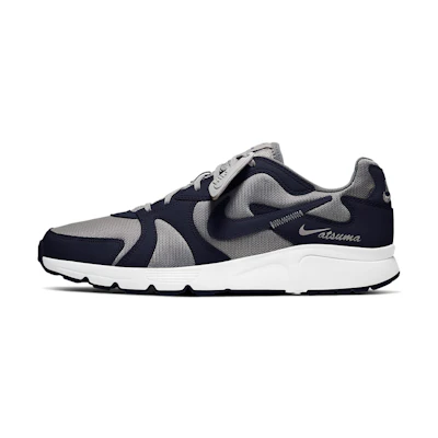 Nike Atsuma 'Enigma Stone Obsidian'