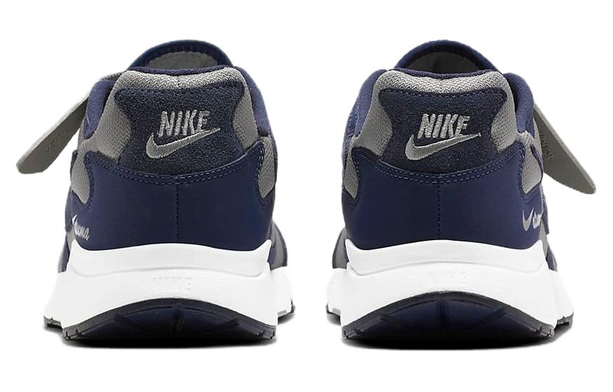Shop 耐吉 Atsuma 時尚休閒圓頭繫帶 低幫 跑步鞋 男款 藍灰
