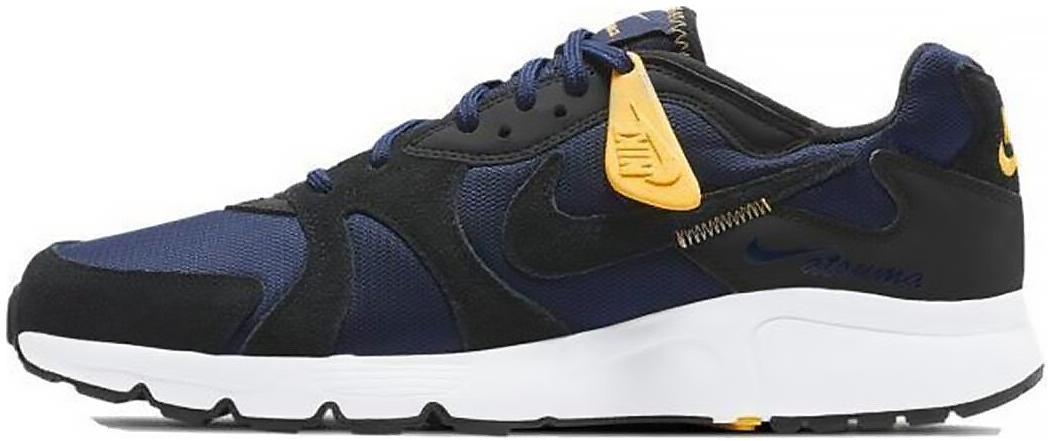 nike-atsuma-obsidian-laser-orange-cd-5461-400