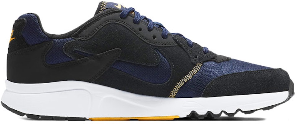 나이키 아츠마 '옵시디언 레이저 오렌지' CD5461-400 Order 나이키 아츠마 '옵시디언 레이저 오렌지' CD5461-400