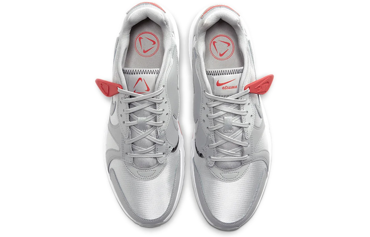 Shop Nike Atsuma 'Photon Dust Track Red' Zapatillas Deportivas CD5461-003