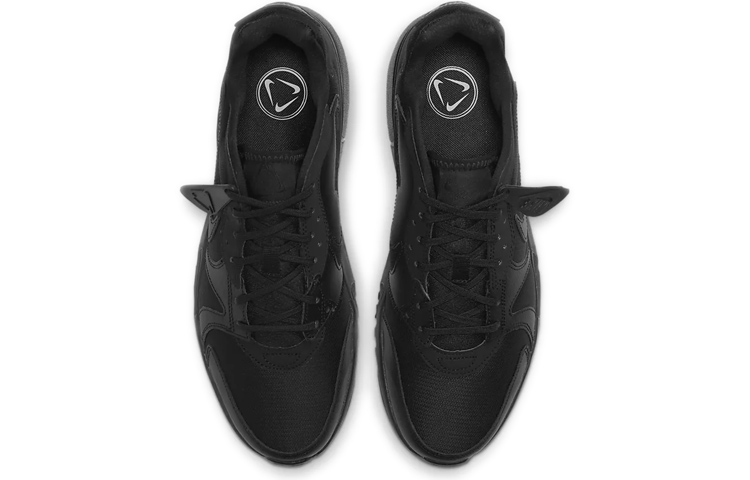 Shop Nike Atsuma CD5461-006