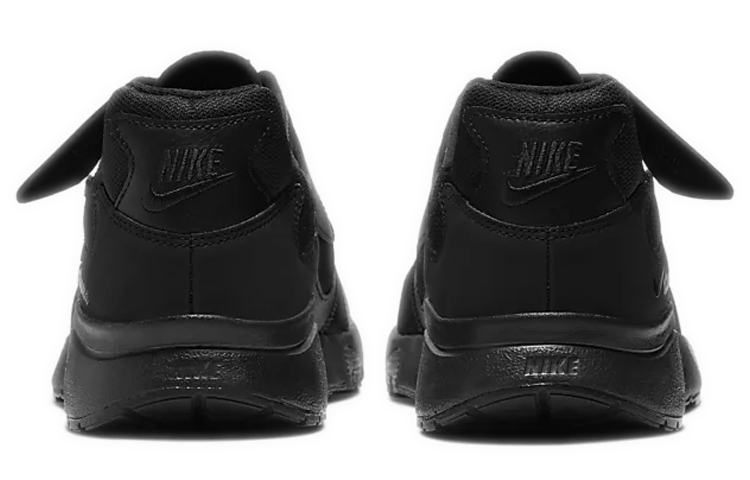 Purchase Nike Atsuma CD5461-006