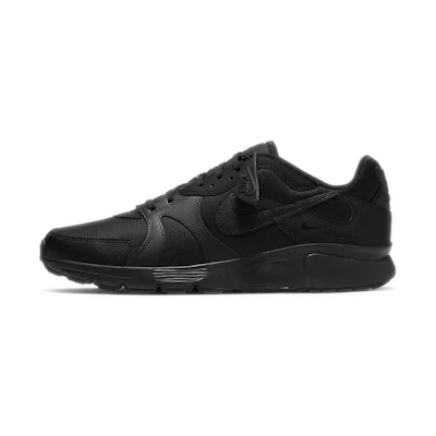 Nike Atsuma