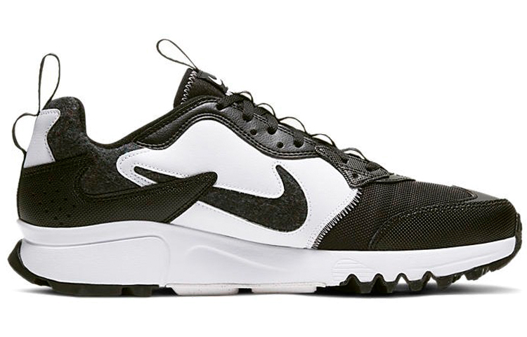 Order Nike Atsuma Trail Zwart/Wit CQ9178-002