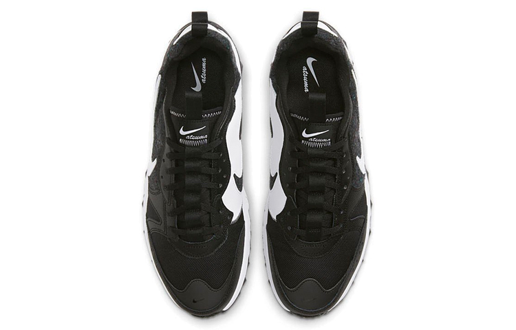Shop Nike Atsuma Trail Zwart/Wit CQ9178-002