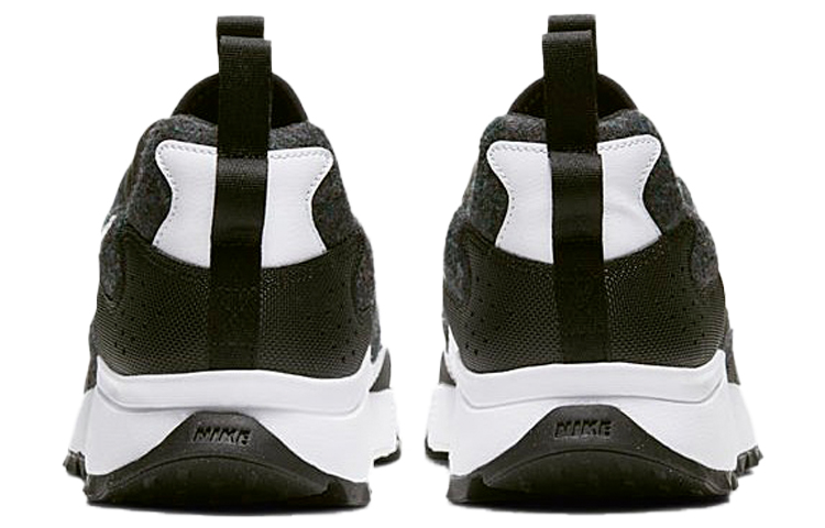 Purchase Nike Atsuma Trail Zwart/Wit CQ9178-002