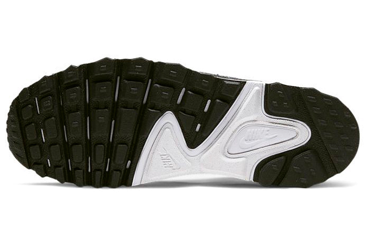 Details for Nike Atsuma Trail Zwart/Wit CQ9178-002