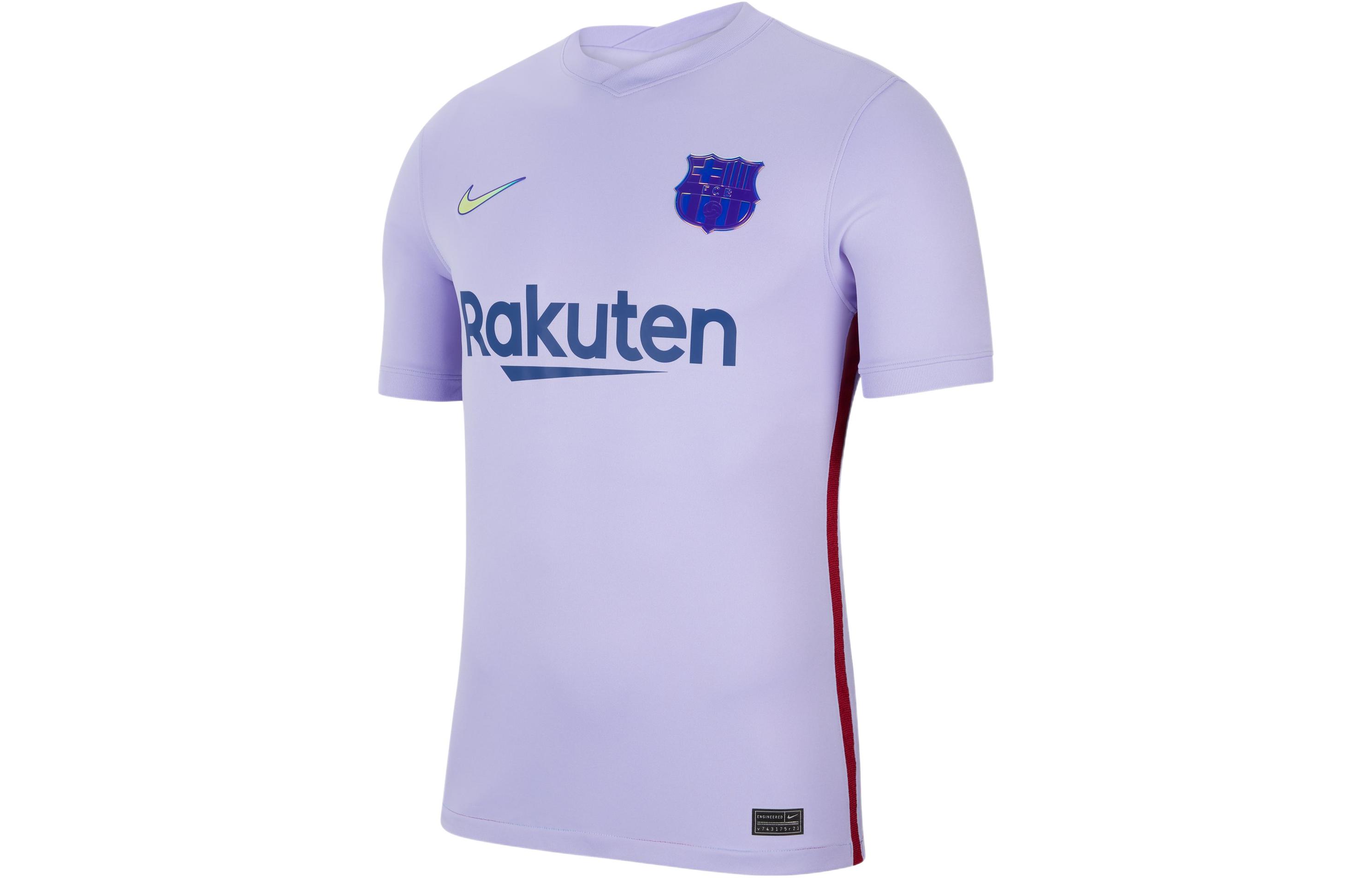 Nike Barcelona 21/22 Away Stadium Jersey Pulse Purple CV7890-581