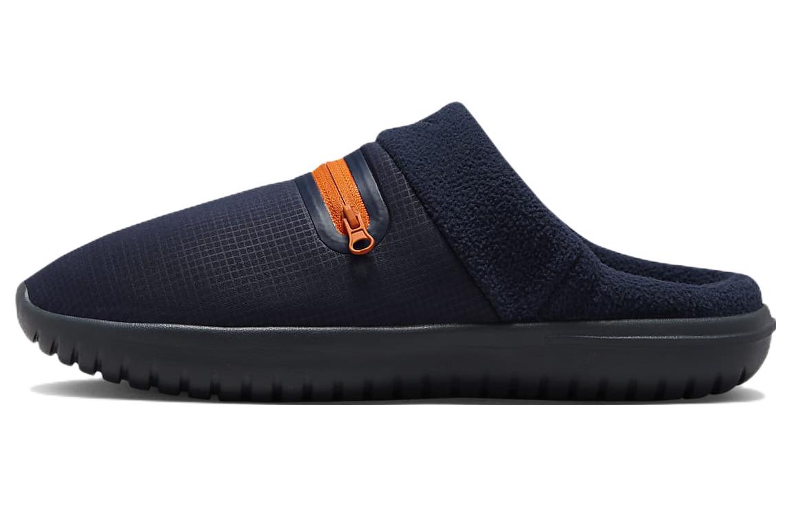 Nike Barrow 'Obsidian Safety Orange' DC1456-400