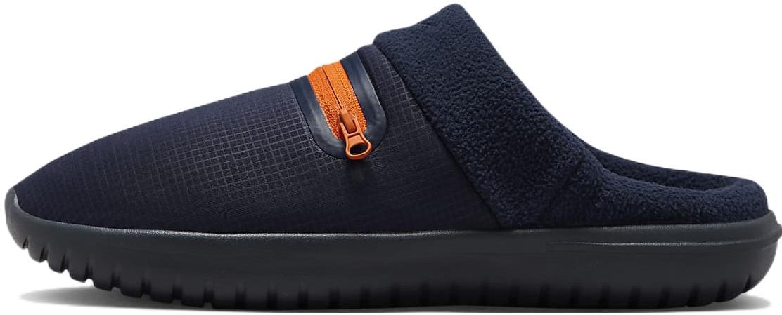 nike-barrow-obsidian-safety-orange-dc-1456-400