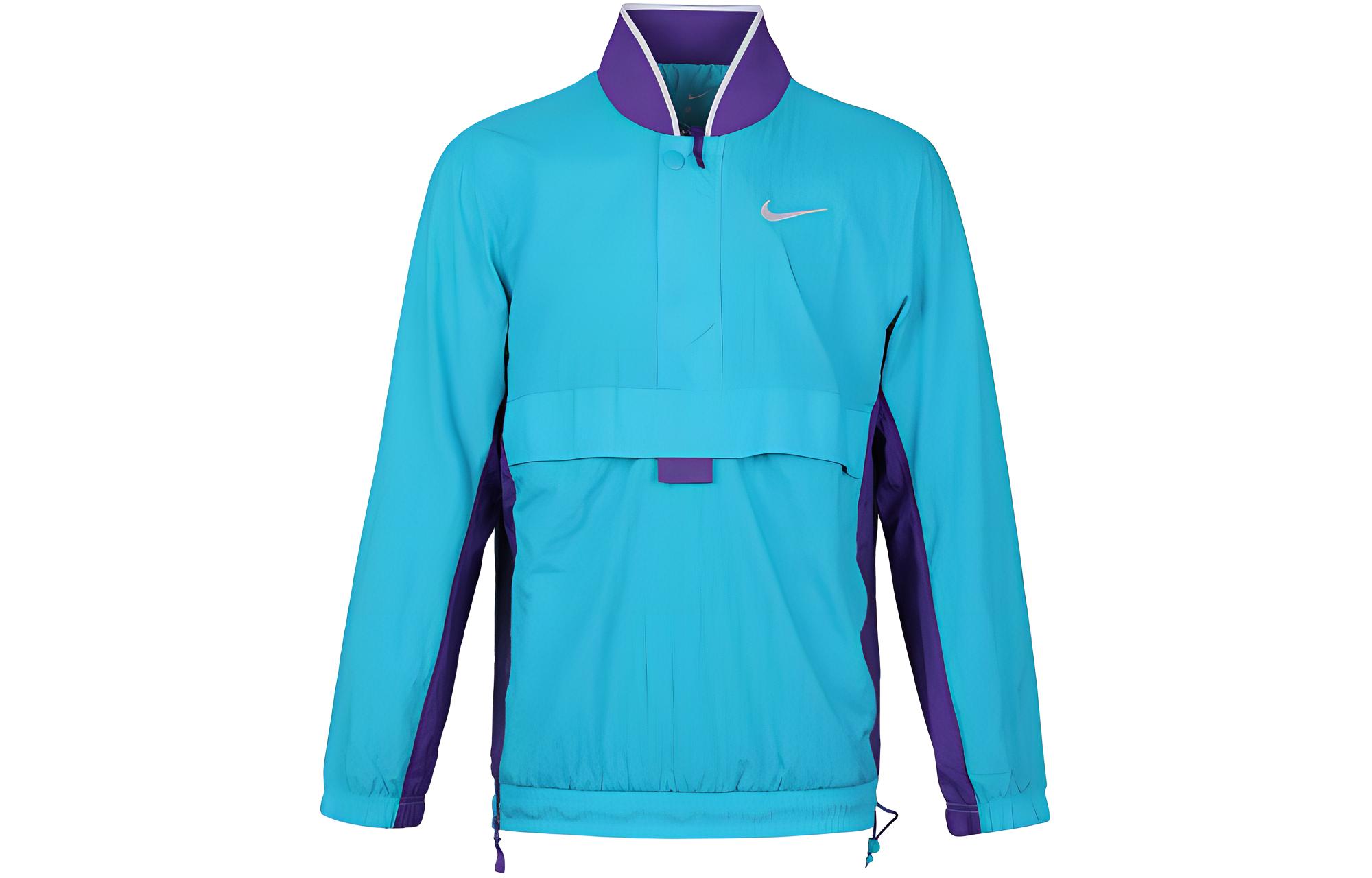 Nike Baseball Collar Logo Print Full-Zip Jacket - Blue AJ3919-415