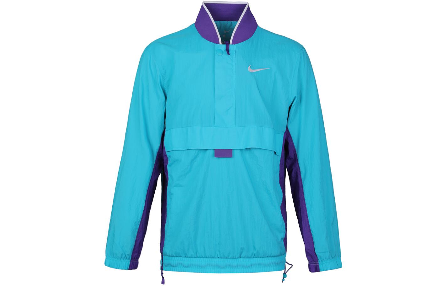 Order Nike Baseball Collar Logo Print Full-Zip Jacket - Blue AJ3919-415