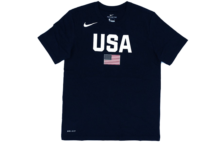 Nike Basketball World Cup Dry-Fit Dopamine T-Shirt Deep Blue AV4352-451