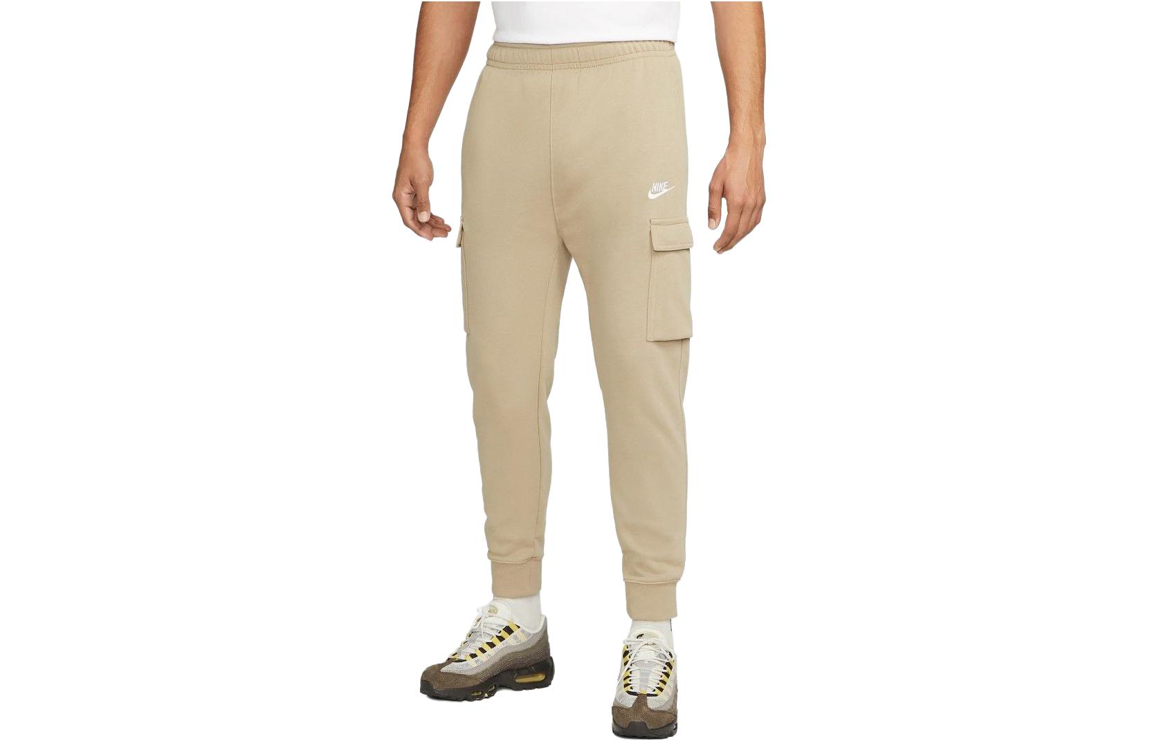 Nike Beige Knit Joggers with Elastic Waist - Solid Color. CZ9954-247