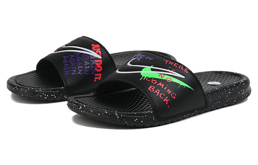 Shop Nike Benassi Slide 'Planet of Hoops' Selipar CW2618-050