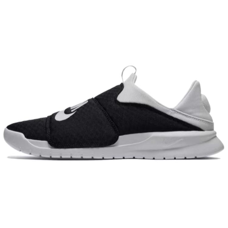 Lookbook Nike Benassi SLP ''Hitam'' 882410-005