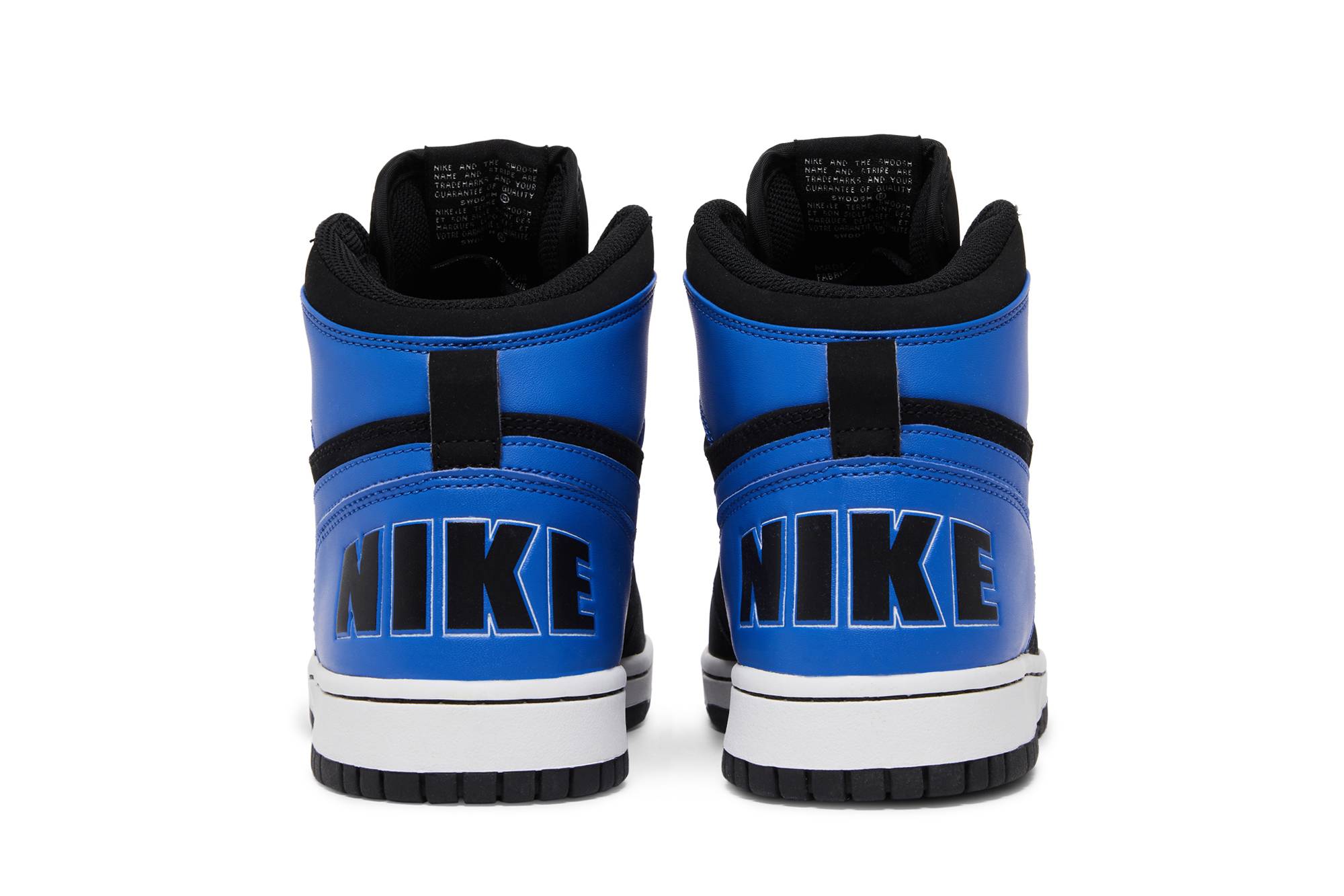 Nike Big High 'Royal' 圖 6