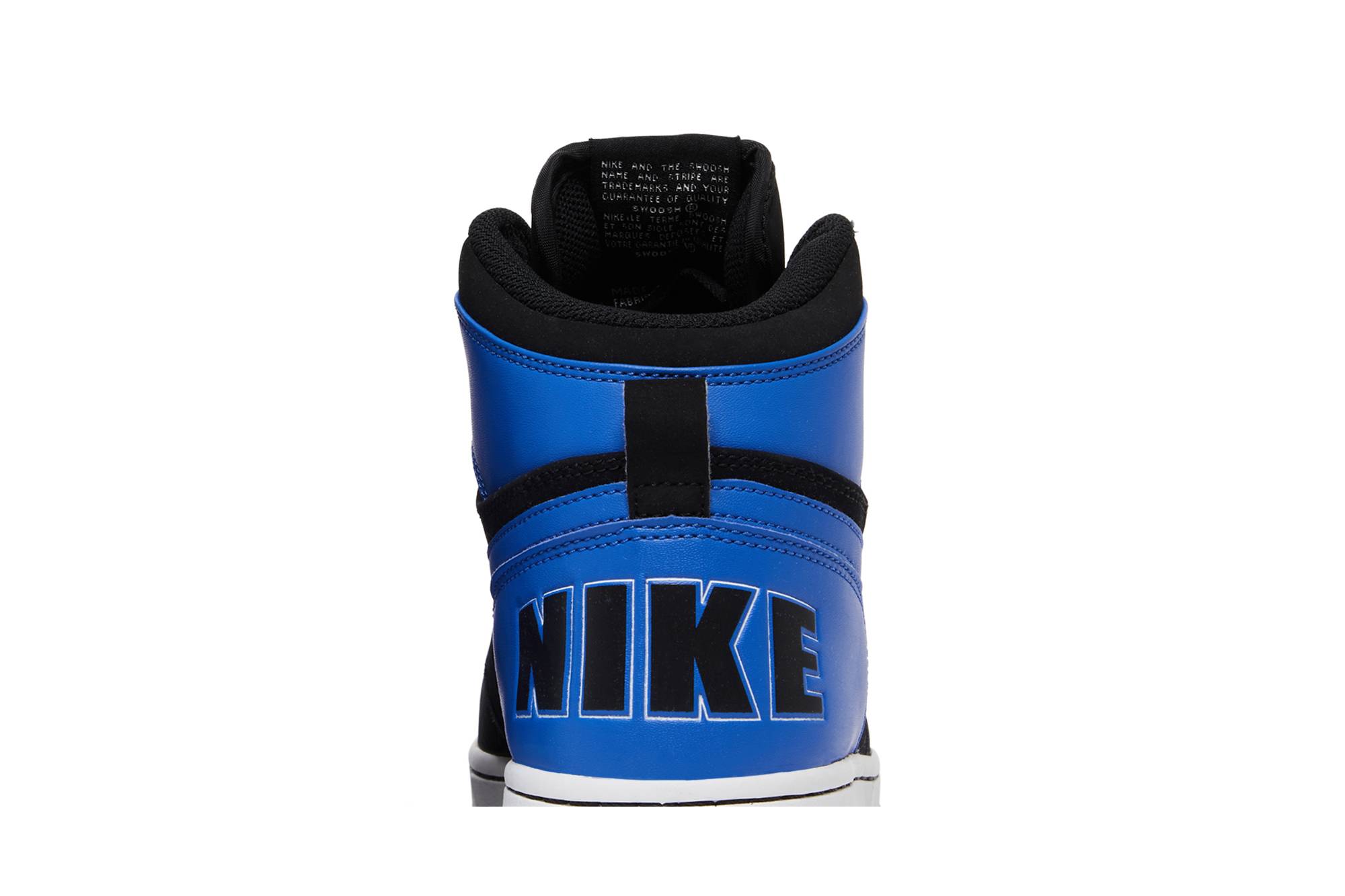 Nike Big High 'Royal' 圖 7